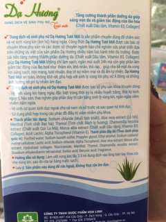 Dung dịch vệ sinh DẠ HƯƠNG ( lên giá)