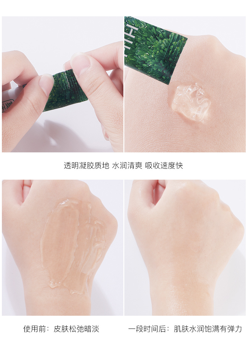 Mặt nạ đông lạnh dưỡng ẩm và phục hồi cho da | BigBuy360 - bigbuy360.vn