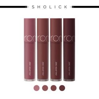 Son kem lì Romand Zero Tint Nhung lên màu chuẩn 5.5g