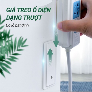 Giá Đỡ Ổ Điện Dán Tường Dạng Trượt