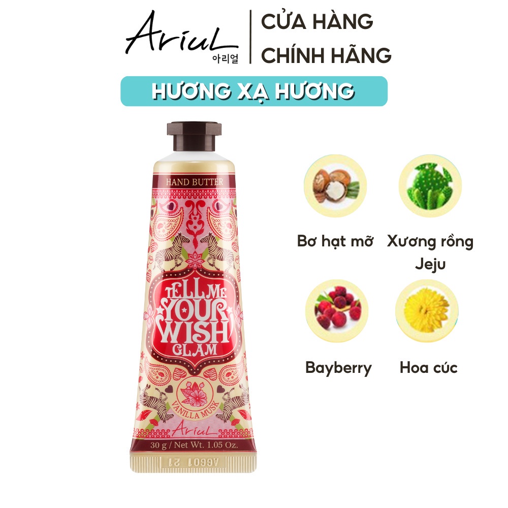 Bơ Dưỡng Da Tay Chiết Xuất Mật Ong Ariul Tell Me Your Wish Hand Butter 30gr
