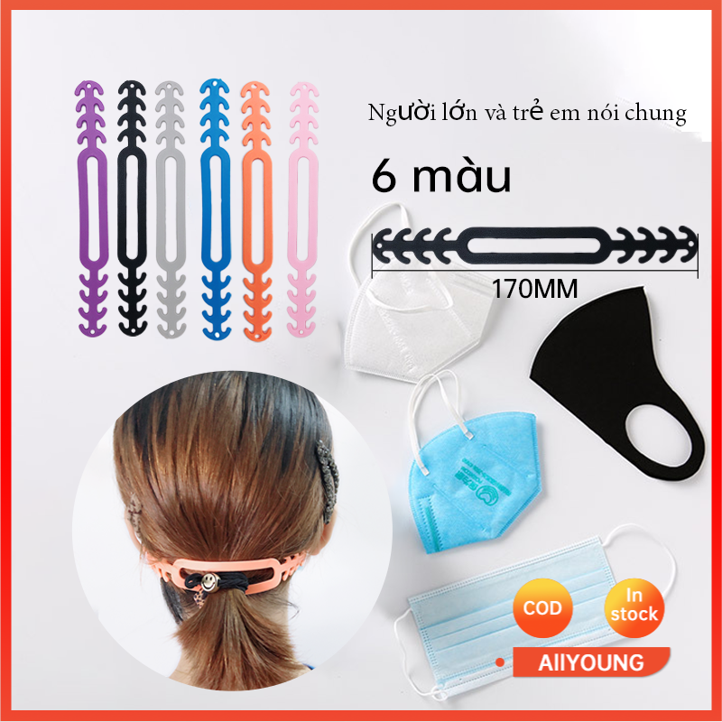 Phụ kiện đeo khẩu trang tránh đau tai tiện lợi