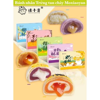 [SẴN] SIÊU HOT BÁNH MỀM NHÂN TRỨNG TAN CHẢY NHIỀU VỊ MOXIAOYAN 300G