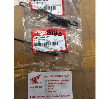 LÒ XO CHÂN TRỐNG BÊN SH VIỆT > 2013 > 2019 ZIN CHÍNH HÃNG HONDA