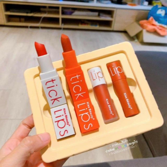 Set 2 son sáp và 2 son kem Kiss Beauty lipgloss and lipstick matte lips