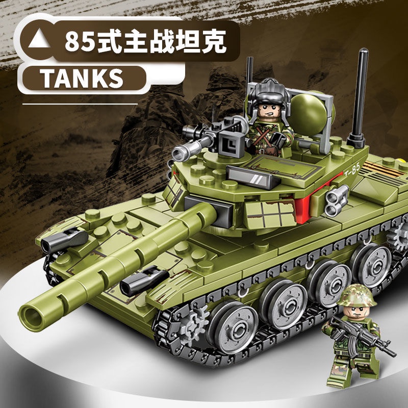 Bộ Đồ Chơi Lego Lắp Ráp Mô Hình Xe Tăng Quân Đội Loại 85 Chất Lượng Cao