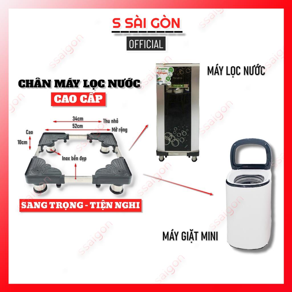 Chân đế máy giặt mini và máy lọc nước trụ Inox cao cấp - Bảo hành 2 năm lỗi 1 đổi 1