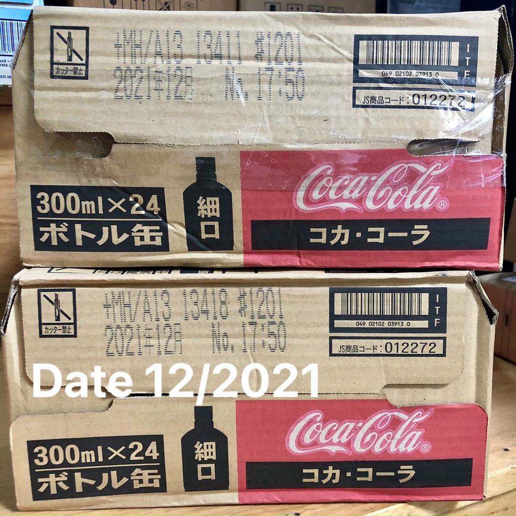 ❤️ [Quận 3] Nước Ngọt Coca Nhật nắp vặn 300ml (Coca_Cola Nhật) [Date 12/2021]