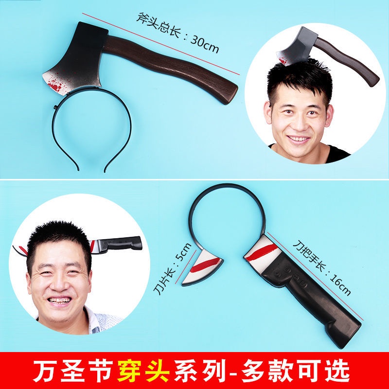 Đồ Chơi Con Rìu Đeo Đầu Hóa Trang Halloween Kinh Dị cr Cưa Xuyên Đầu Ax Saw 3.1