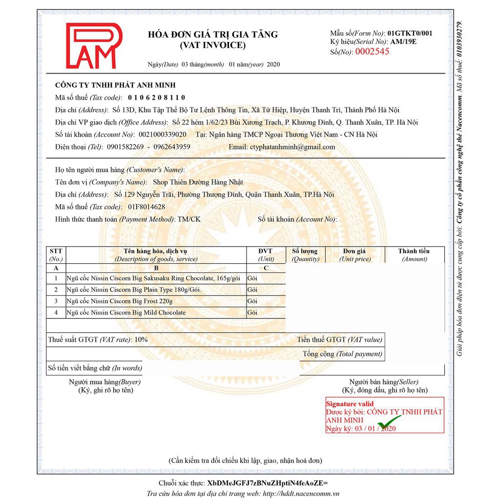  Ngũ cốc dinh dưỡng Nissin cho bé (Nhật Bản) [Date 2022]