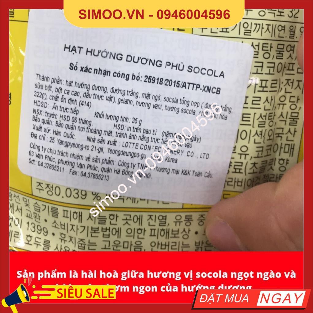 💥 ⚡ SẢN PHẨM CHÍNH HÃNG 💥 ⚡ HẠT HƯỚNG DƯƠNG PHỦ SOCOLA LOTTE HÀN QUỐC GÓI 35G 💥 ⚡