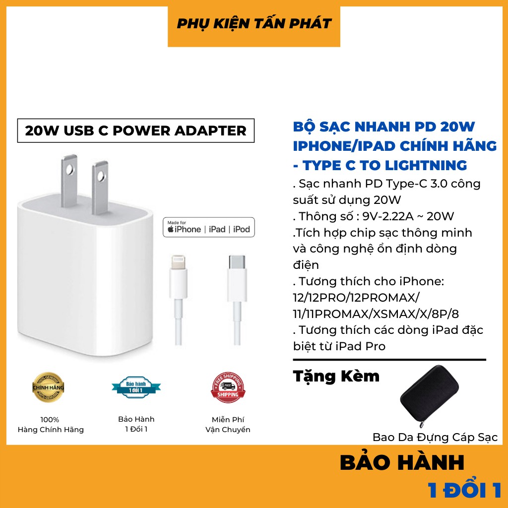 Bộ Củ Cáp Sạc Nhanh PD 20W iPhone/iPad Type C Lightning Chính Hãng - Tặng Kèm Bao Da - Bảo Hành 6 Tháng 1 Đổi 1