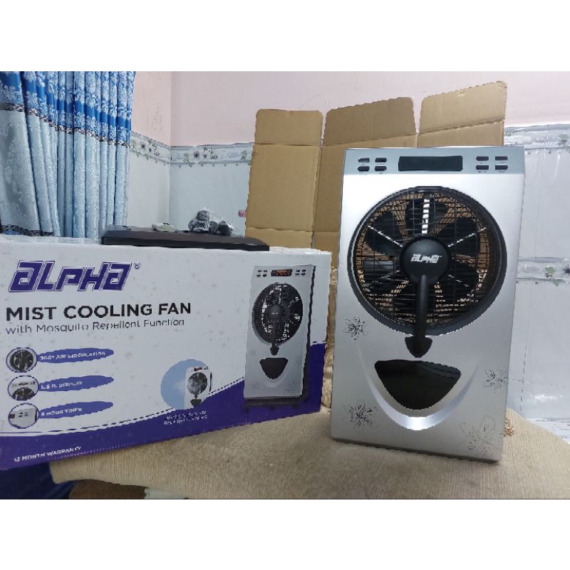 Quạt làm mát hàng công ty chất lượng AF1604