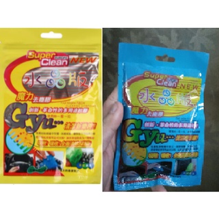 Gel vệ sinh đa năng