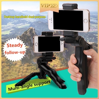 Chân tripod mini đa năng vip2u cho điện thoại thông minh