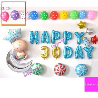 [Rẻ Vô Đich] Set bóng đầy tháng em bé