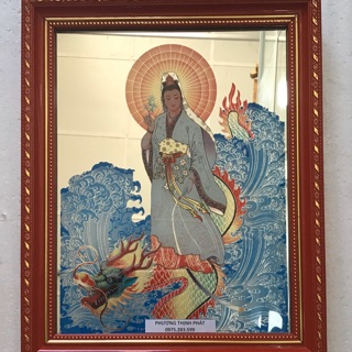 Tranh Thờ Quan Âm Bồ Tát Rồng Khung Gỗ 28x35cm