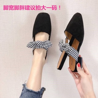 Giày nơ( oder 3-5h quảng châu) mã 115