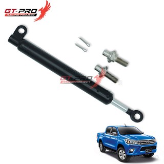 Ty Hãm Mở Cốp Xe Bán Tải