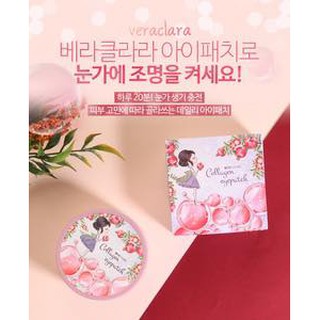 Mặt nạ mắt VERACLARA Eye Patch 90g