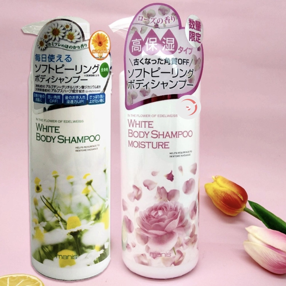 Sữa tắm trắng da Manis White Body Shampoo 450ml Nhật Bản. tắm trắng toàn thân, mang lại làn da mịn màng trắng sáng