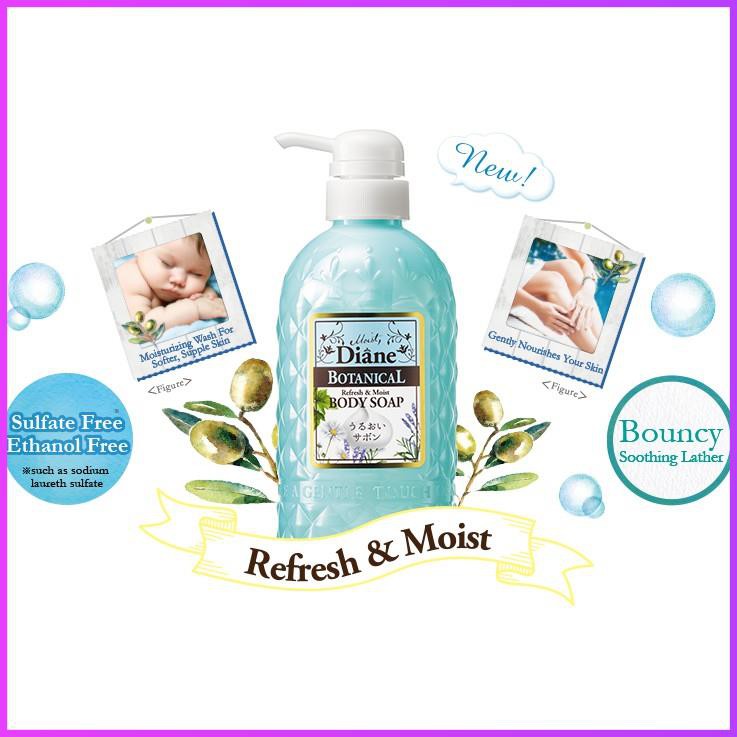 Sữa tắm cấp ẩm &amp; tươi mát da Moist Diane Botanical Refresh &amp; Moist Body Soap (Dành cho da khô &amp; nhạy cảm)_Hương bạc hà