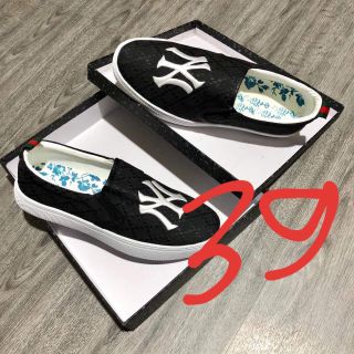 Combo áo nỉ giày, áo gió
