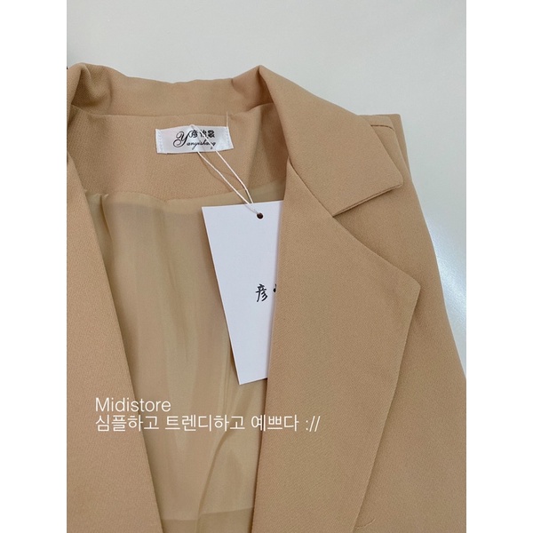 Áo Blazer Yanyishang 2 nắp túi (6041)