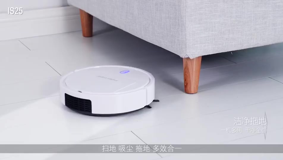 Robot Hút Bụi , Lau Sàn IS25-Hàng Chính Hãng- Giá Tốt | BigBuy360 - bigbuy360.vn