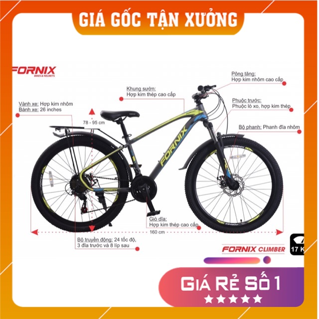 (CHÍNH HÃNG) Xe đạp Fornix Climber 26 inch [ Tặng kèm : GỌNG NƯỚC + BÌNH NƯỚC sang trọng]