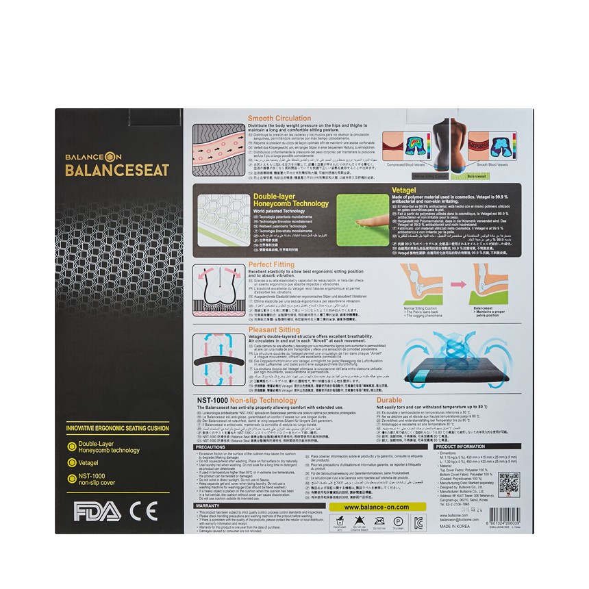 Đệm Ngồi Cao Cấp Bullsone Balance Seat Korea  - Hàng chính hãng