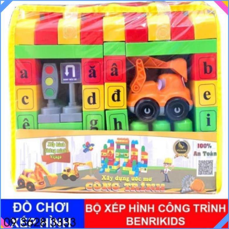 [FreeShip] Bộ Đồ Chơi Xếp Hình Công Trình Kết Hợp Học Chữ Tiếng Việt Vijago   Cẩm Nhi Baby