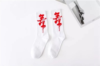 Tất vớ unisex