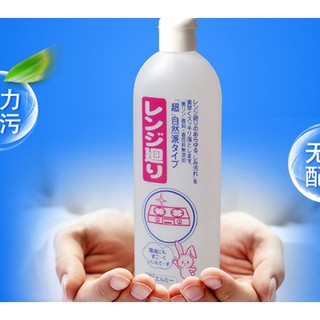 Nước tẩy rửa nhà bếp KOSE 400ml/500ml