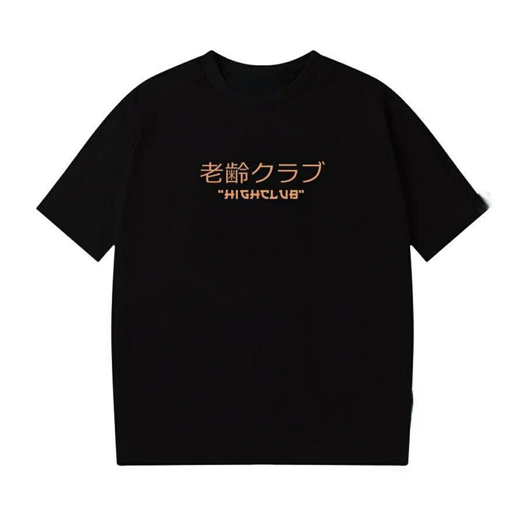 Áo Thun Tay Lỡ SUSHI TEE Form Rộng Unisex