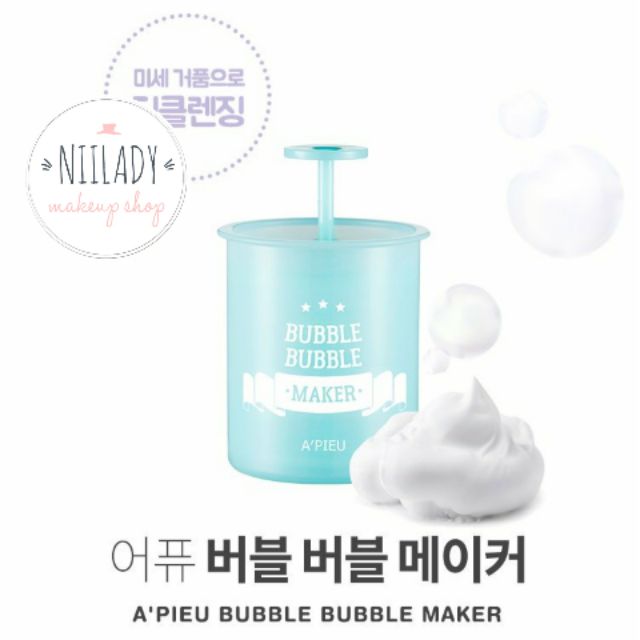 Dụng Cụ Tạo Bọt Sữa Rửa Mặt Apieu Bubble Bubble Maker