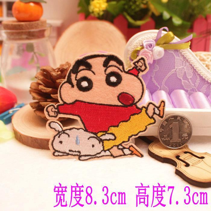 Miếng Dán Trang Trí Quần Áo Hình Cậu Bé Bút Chì Shin-Chan Dễ Thương