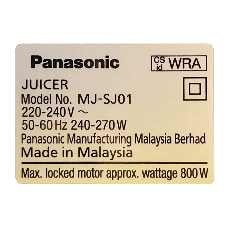 Máy ép trái cây Panasonic MJ-SJ01WRA hàng trưng bầy như mới chính hãng 100%