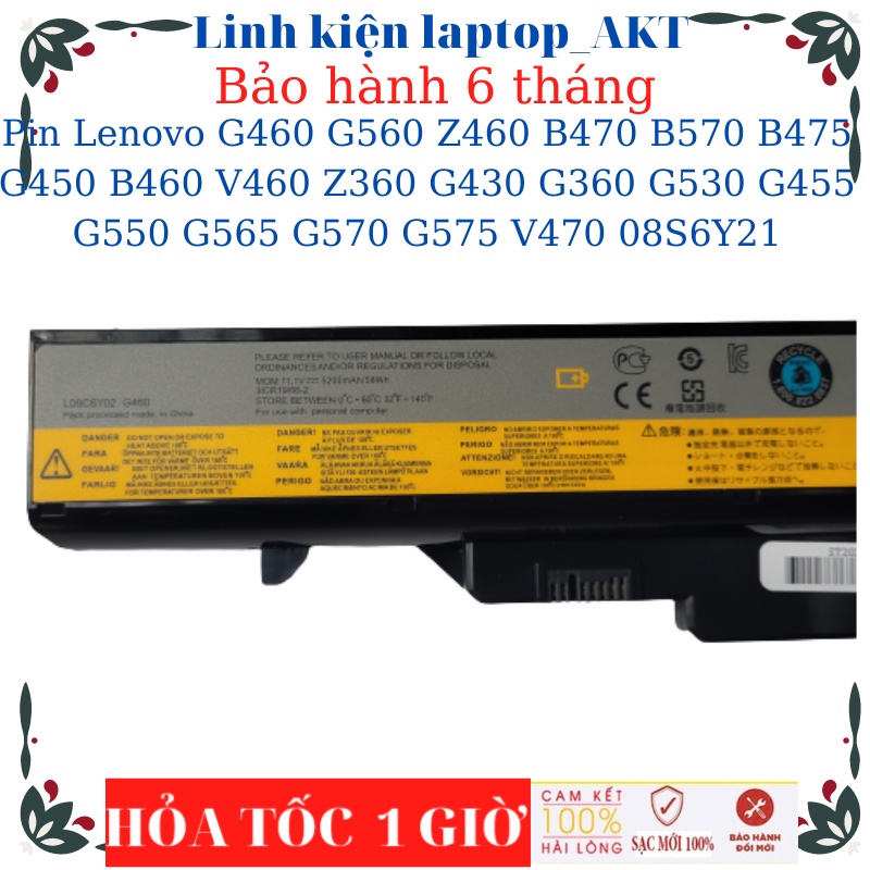 Pin laptop Lenovo G460 G560 Z460 B470 B570 B475 G565 G570 G575 V470 08S6Y21