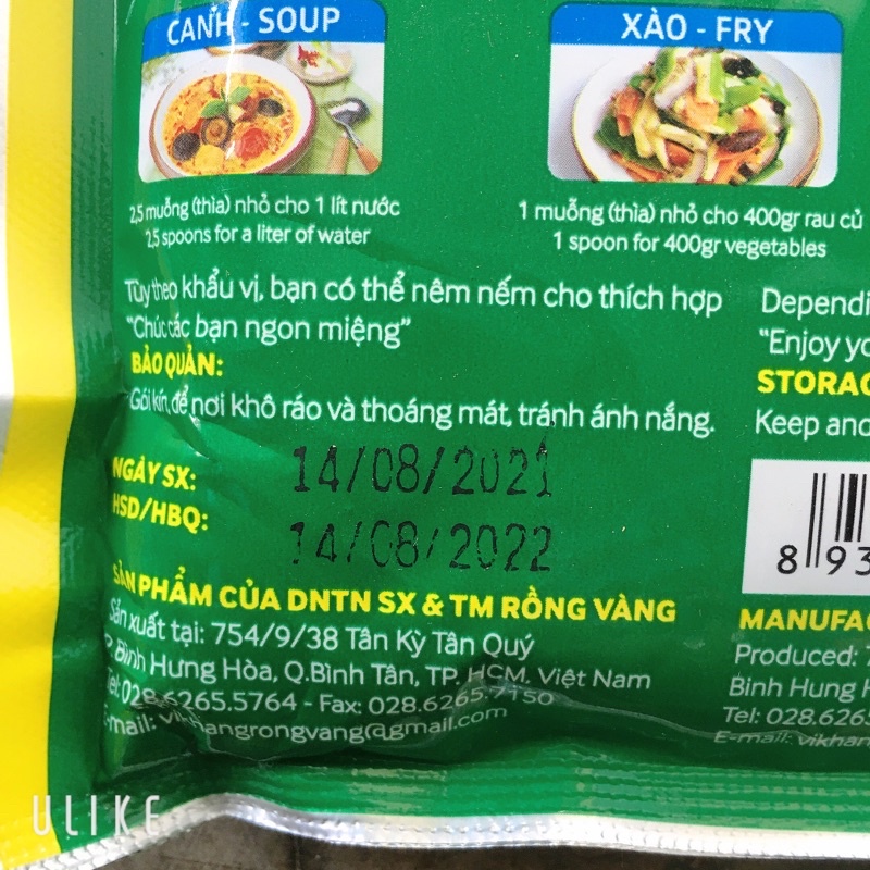 Hạt Nêm Nấm Chay KingCook’s 100g Hương Vị Thơm Ngon [THKN77]