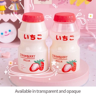 Bình Nước Mini Có Dây Đeo Thiết Kế Dễ Thương