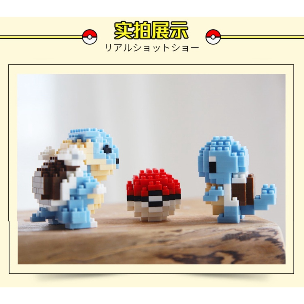 Nhân Vật Charizard Trong Pokemon 61 Tương Thích MOC
