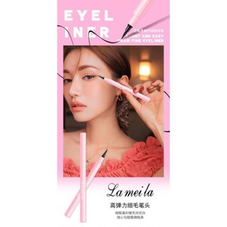 [Mua lẻ với giá sỉ] Bút kẻ mắt Lameila KM01