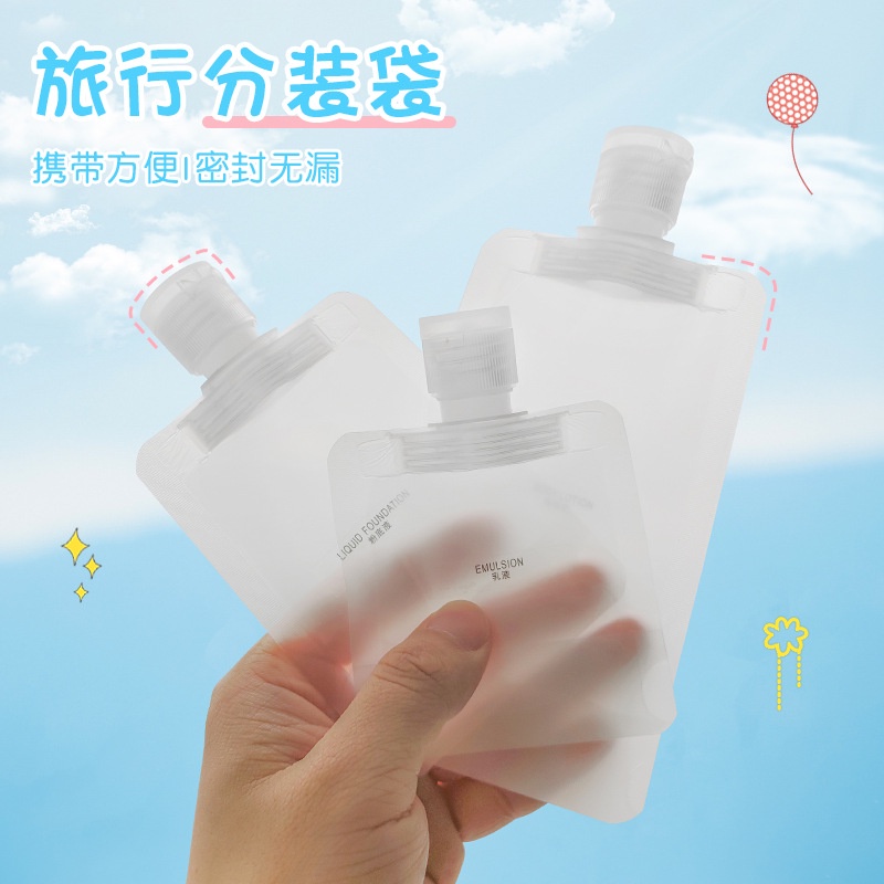 Túi Đựng Mỹ Phẩm, Dầu Gội Trong Suốt Mang Đi Du Lịch Tiện Lợi 30 / 50 / 100ml - Túi Chiết Mỹ Phẩm Đa Năng 88309