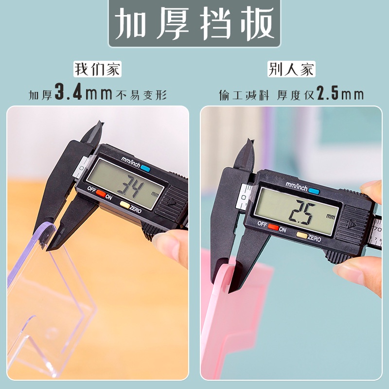 Kệ Đựng Sách Bằng Acrylic Trong Suốt Chia Ngăn Tiện Dụng