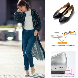 GIÀY BÚP BÊ MŨI NHỌN ĐẾ ĐỘN GIẤU GÓT DA THẬT XUẤT XỊN NHẬT VNXK