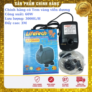 Máy Bơm Bể Cá Lifetech AP3500 (60W - 3000L/H - 3M) - Hàng Nhập Khẩu Công Ty