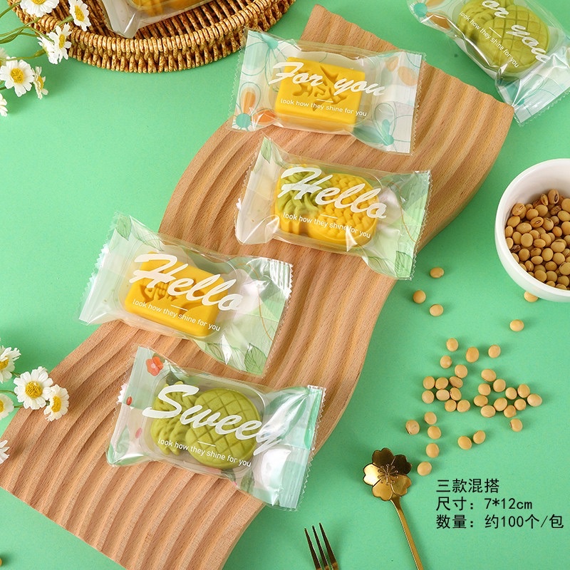 100 vỏ túi bánh kt 7x12cm mã TB-003