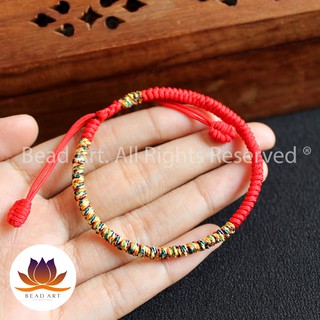 Vòng Tay Dây Ngũ Sắc Thắt Chỉ Màu Tibet Handmade, Vòng Tay Phong Thuỷ (Đỏ, Ngũ Sắc) S50 - Bead Art
