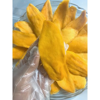 [ ĐẶC SẢN ĐÀ LẠT ] Xoài sấy dẻo - 500gr